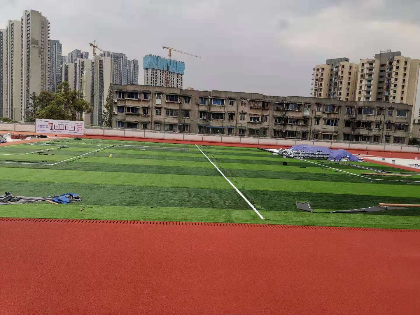 微信图片_20210517143306.jpg