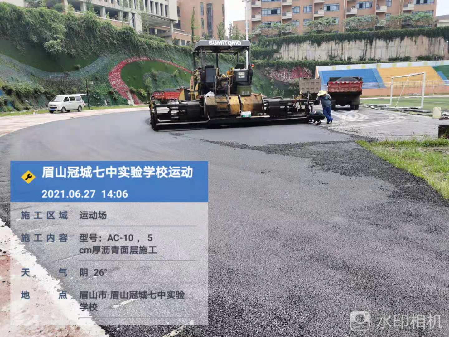 微信图片_20210628155011.jpg