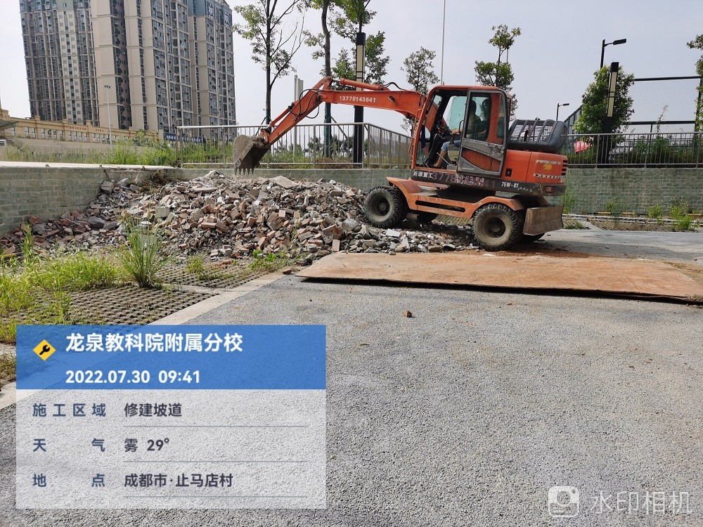 微信图片_20220801140716.jpg