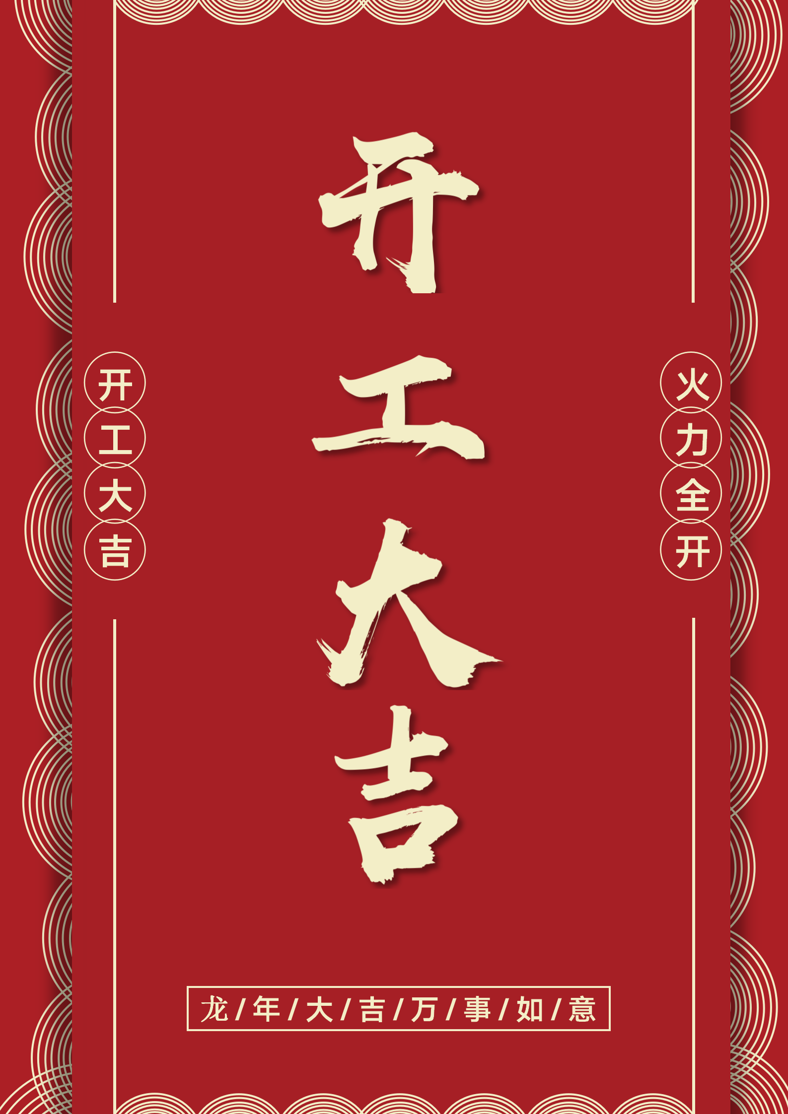 56F4B9CE-0B01-426A-BA83-FD6FAE839030.png